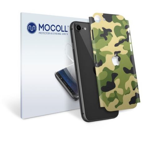 Пленка защитная MOCOLL для задней панели Apple iPhone 6 / 6S Хаки Зеленый