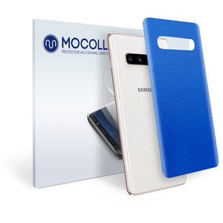 Пленка защитная MOCOLL для задней панели Samsung GALAXY S10Lite Металлик Синий