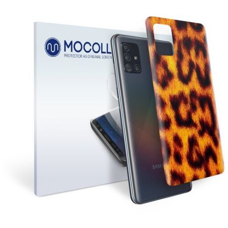 Пленка защитная MOCOLL для задней панели Samsung GALAXY Note 5 Оцелот