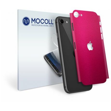 Пленка защитная MOCOLL для задней панели Apple iPhone SE 2020 Металлик Розовый