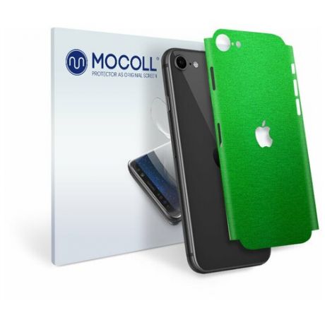 Пленка защитная MOCOLL для задней панели Apple iPhone 8 Металлик Зеленый