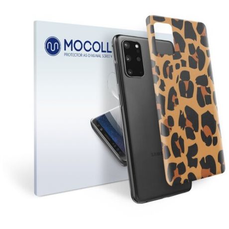 Пленка защитная MOCOLL для задней панели Samsung GALAXY S10Lite Ягуар