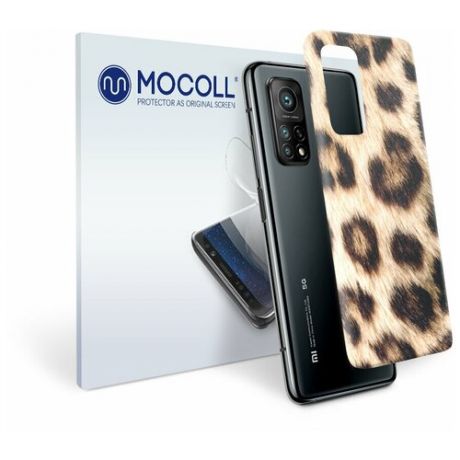 Пленка защитная MOCOLL для задней панели Xiaomi Mi 10T Pro Ирбис