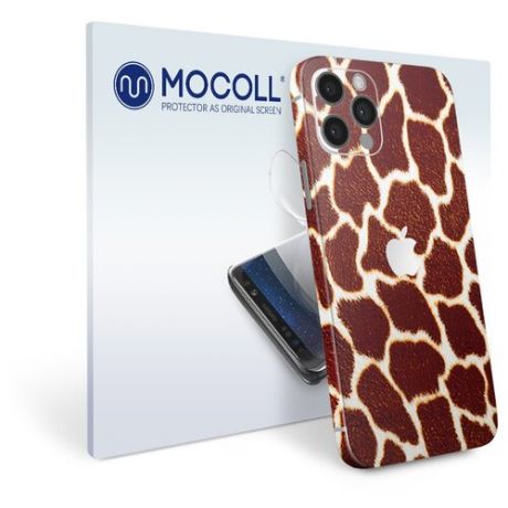 Пленка защитная MOCOLL для задней панели Apple iPhone 12 Pro Жираф