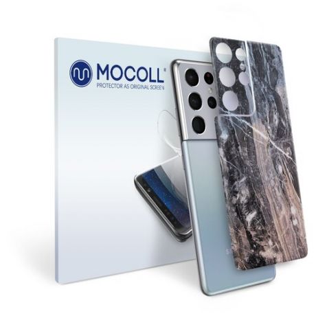 Пленка защитная MOCOLL для задней панели Samsung Galaxy S21 Ultra Камень Серый