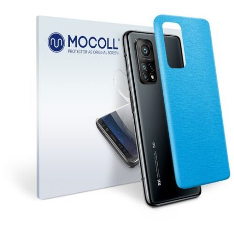 Пленка защитная MOCOLL для задней панели Xiaomi Mi 10T Pro Металлик голубой