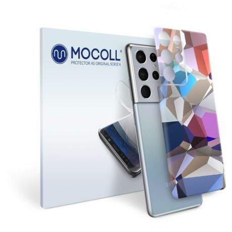 Пленка защитная MOCOLL для задней панели Samsung Galaxy S21 Ultra Цветная мозаика