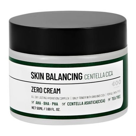 DEARBOO Skin balancing centella cica zero cream успокаивающий крем для лица, 50 мл