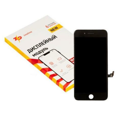 Дисплей в сборе с тачскрином ZeepDeep PREMIUM для iPhone 8 plus, черный + прокладка-абсорбер