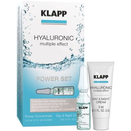 KLAPP Cosmetics Набор "Сила увлажнения" HYALURONIC Power Set