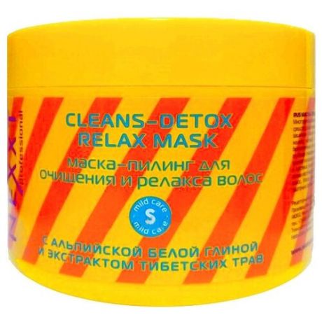Nexprof Classic care Маска-пилинг для очищения и релакса волос, 200 мл