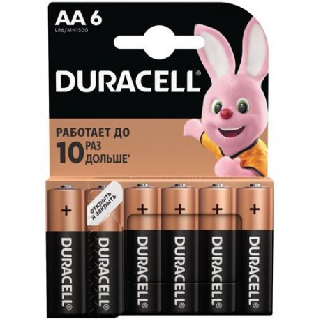 Батарейка Duracell AA, 48 шт.