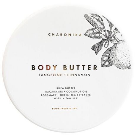 Масло для тела Body Butter tangerine | cinnamon, CHARONIKA 200 мл