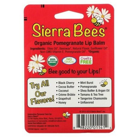 Sierra Bees, органические бальзамы для губ, гранат, 4 шт., 4,25 г каждый
