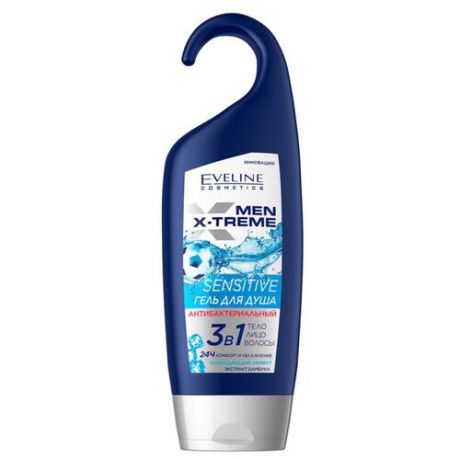 Eveline Men X-Treme Гель для душа антибактериальный Sensitive 3В1 для тела, лица и волос с экстрактом бамбука, 250 мл