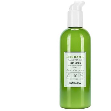 Лосьон парфюмированный для тела с экстрактом зеленого чая FarmStay Green Tea Seed Daily Perfume Body Lotion (330 мл)