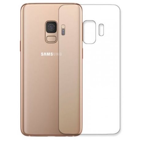 Гидрогелевая пленка LuxCase для Samsung Galaxy S9 Plus 0.14mm Back Matte 86256