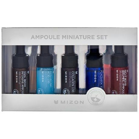 Mizon Ampoule miniature set Набор сывороток для лица (Snail Repair Intensive, Hyaluronic Acid 100, Collagen 100, Placenta 45, Night Repair Seruming), 9.3 мл , 5 шт.