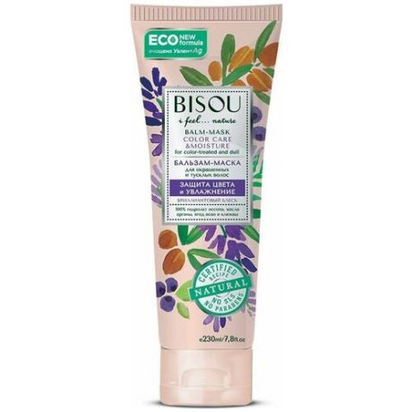 BISOU Бальзам-маска для окрашенных волос Защита цвета и увлажнение, 230 мл
