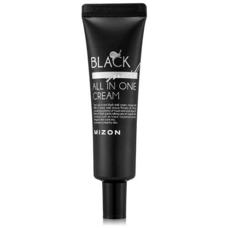 MIZON Крем для лица с экстрактом черной улитки Mizon Black Snail All In One Cream (tube), 35 мл.