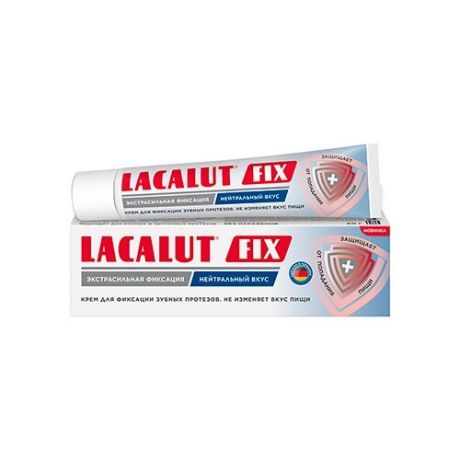 LACALUT FIX крем для фиксации зубных протезов нейтральный вкус, 40 г
