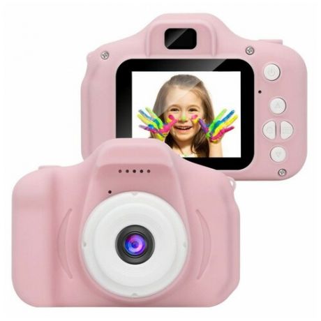 Детский фотоаппарат Kids Camera розовый
