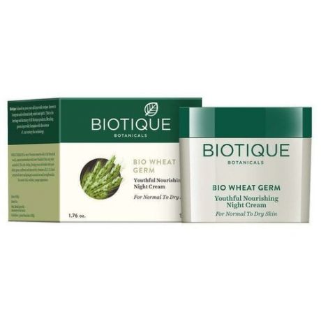 Biotique Bio Wheat Germ Ночной омолаживающий крем для лица БИО зародыши пшеницы, 50 г
