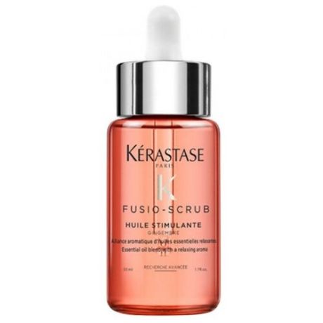 Kerastase Fusio-Scrub Масло имбиря с ароматом, стимулирующим энергию для волос и кожи головы, 50 мл