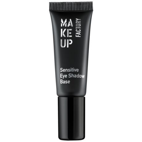 Make up Factory Основа для макияжа глаз гипоаллергенная Sensitive Eye Shadow Base, 7 мл, neutral