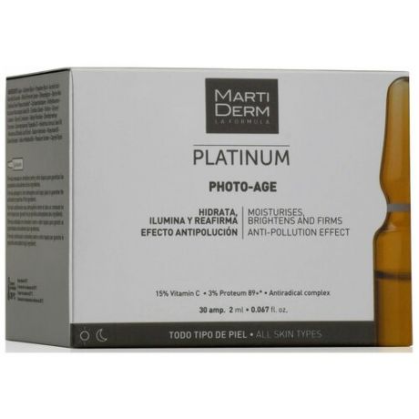 Martiderm Platinum Photo Age Ampules Коррекция фотостарения для лица, 2 мл , 10 шт.