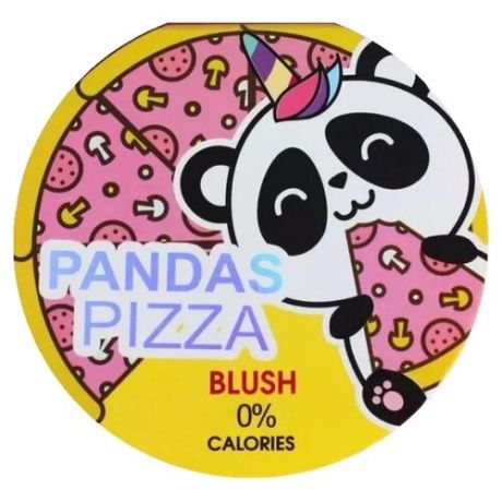 Beauty Fox Запеченные румяна Pandas pizza, натурально-розовый