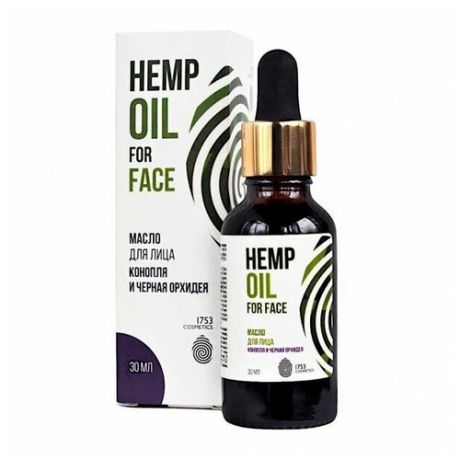 Масло для лица Чёрная орхидея Premium hemp oil for Face 1753 cosmetics 30 мл