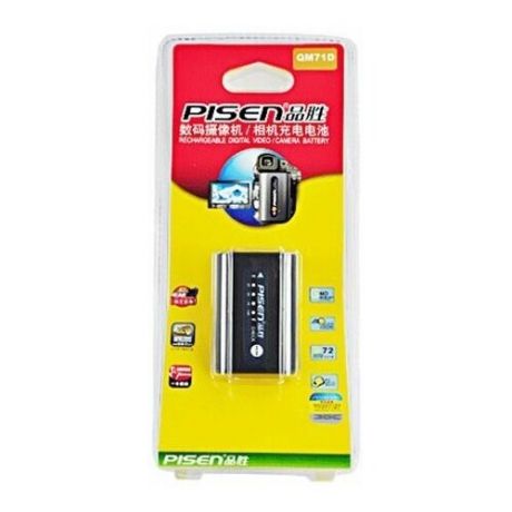Аккумулятор Pisen QM71D (NP-QM71D) для Sony AE1U, HC15E, HC107E, CD500