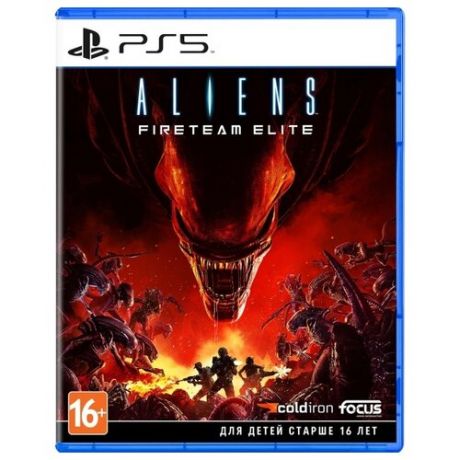 Игра для PlayStation 4 Aliens: Fireteam Elite, русские субтитры