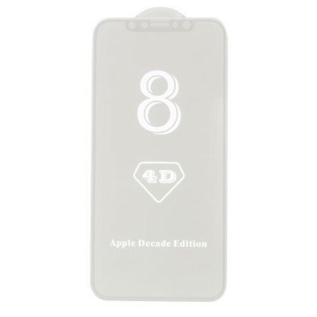 Защитное стекло на iPhone X/XS/11 Pro (5.8), 4D белый