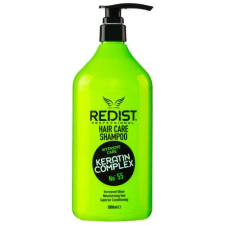 REDIST Professional Восстанавливающий шампунь для волос с кератиновым комплексом Hair Care Shampoo KERATIN COMPLEX, 1000 ml