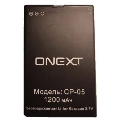 Оригинальный аккумулятор для Onext Care-phone 5