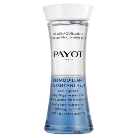 Payot средство двухфазное с экстрактом малины для снятия водостойкого макияжа, 125 мл