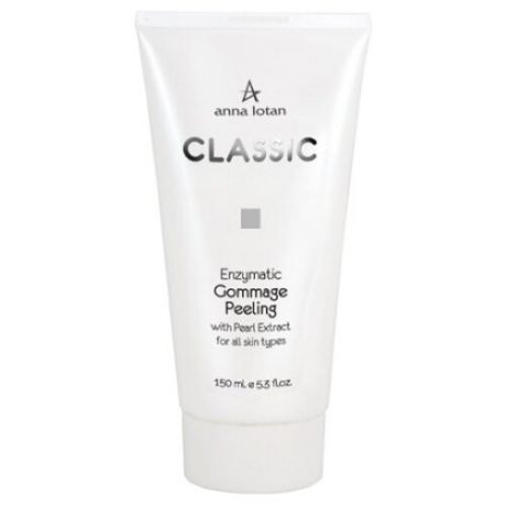 Anna Lotan пилинг для лица Classic Enzymatic Gommage Peeling with Pearl Extract 50 мл