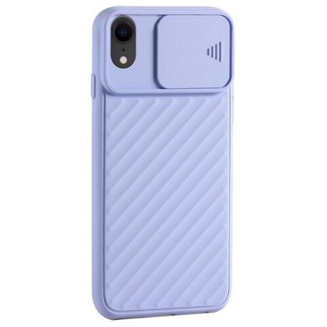 Чехол силиконовый для iPhone XR 6.1 со шторкой для камеры фиолетовый