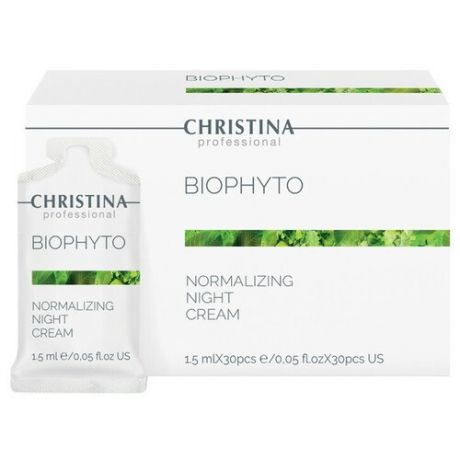 Christina bio phyto normalizing night cream - нормализующий ночной крем в инд.саше 1,5 мл*30шт