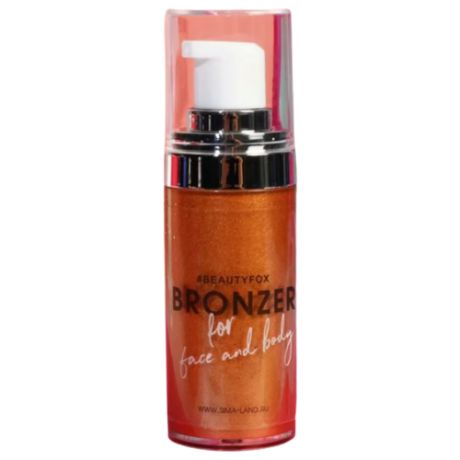 Beauty Fox Бронзер-хайлайтер для лица и тела Glitter bomb, №1 розовое золото