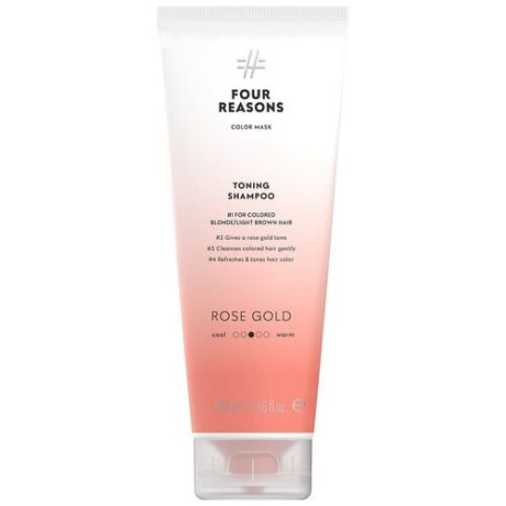 Тонирующий шампунь для поддержания цвета окрашенных волос Four Reasons Color Mask Toning Shampoo Roze Gold Розовое золото
