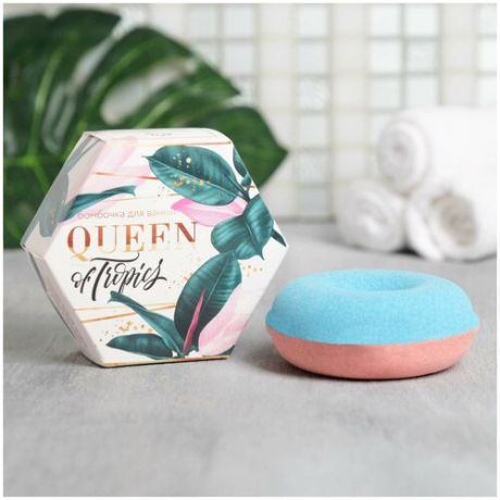 Бомбочка- пончик для ванны "Queen of tropics ", с ягодным ароматом