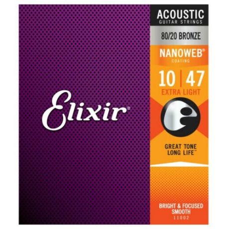 Струны ELIXIR 11002