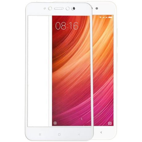 Защитное стекло на Xiaomi Redmi Note 5A,/(Note 5A Prime) 3D, белый