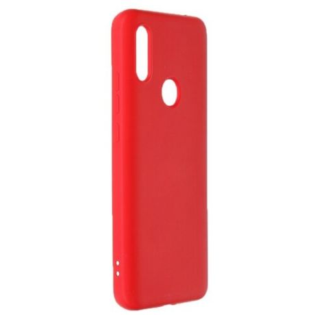 Чехол Krutoff для Xiaomi Redmi 7 Silicone Red 12490