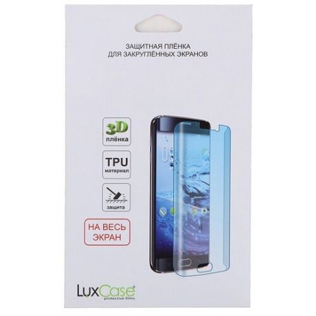 Гидрогелевая пленка LuxCase для Samsung Galaxy Buds Live 0.14mm Матовая 86503