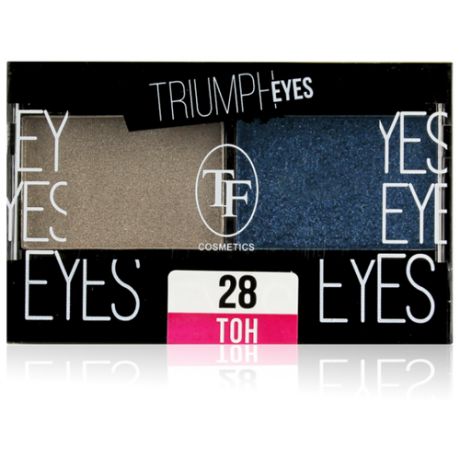 TF Cosmetics Тени для век Eyes 25 песочный и серо-коричневый