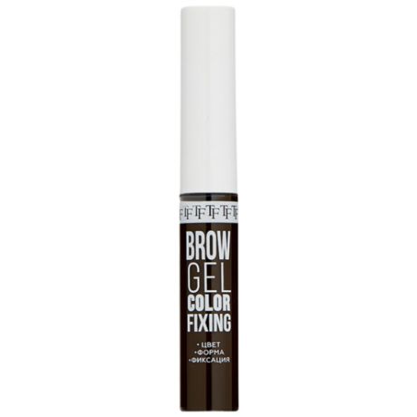 TF Cosmetics Гель для бровей Brow Gel Color Fixing 10 светло-коричневый
